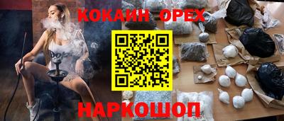 mdma Бузулук