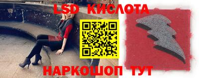 прущие крисы Бугуруслан