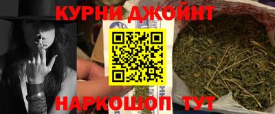 стафф Будённовск