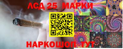 гашиш Ртищево