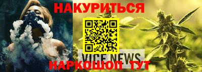 прущие крисы Бугуруслан