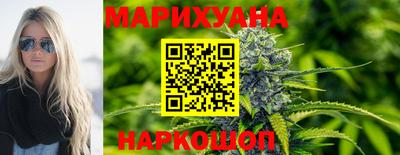 прущая мука Кизилюрт
