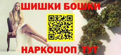 гашишное масло Кизляр