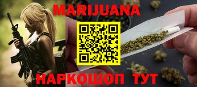 прущие крисы Бугуруслан