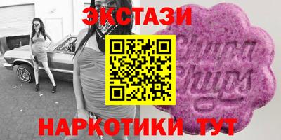 стафф Будённовск