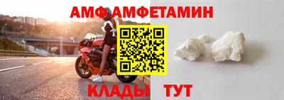 прущие крисы Бугуруслан