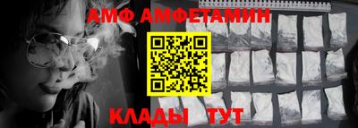 прущая мука Кизилюрт