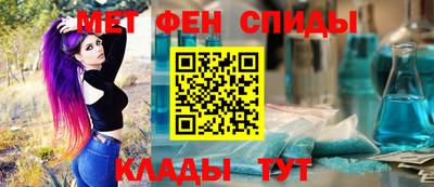 прущие крисы Бугуруслан