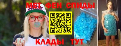 прущие крисы Бугуруслан
