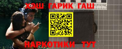 прущие крисы Бугуруслан
