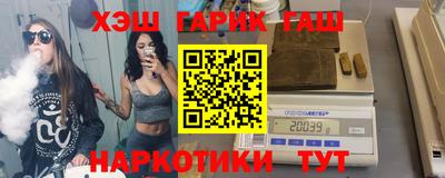 стафф Будённовск